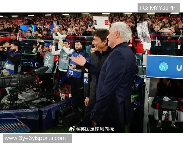 穆里尼奥直言曼联决策失误频繁放走麦克托米奈是重大错误